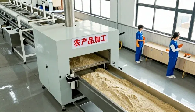 南京鼎达农业科技有限公司